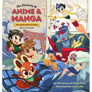 The Discovery of Anime and Manga: The Asian Hall of Fame