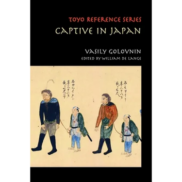 Captive in Japan