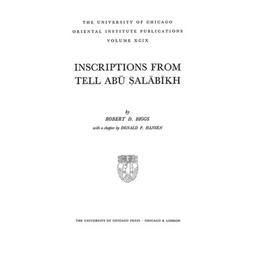 Inscriptions from Tell Abu Salabikh