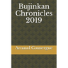 Bujinkan Chronicles 2019