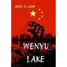 Wenyu Lake