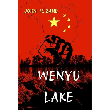Wenyu Lake