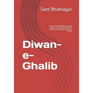 Diwan-e- Ghalib