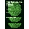 The Japanese Mind