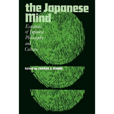 The Japanese Mind
