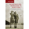 Advertising and Propaganda in World War II: Cultural Identity and the Blitz Spirit