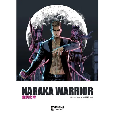 Naraka Warrior Vol. 1