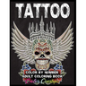 Tattoo Adult Color by Number Coloring Book: 30 Unique Images Including Sugar Skulls, Dragons, Flowers, Butterflies, Dreamcatchers and More!