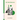 The Third Policeman