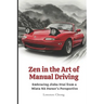Zen in the Art of Manual Driving: Embracing Jinba Ittai from a Miata NA Owner's Perspective
