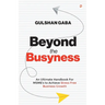 Beyond the Busyness