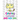 Coloring Calendar 2020 Cute Cats