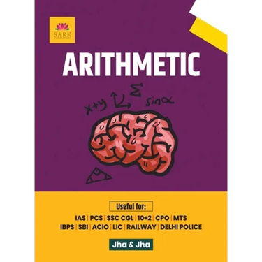 Arithmetic 2021