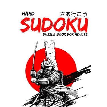 Hard Sudoku Puzzle Book for Adults: Hard to extreme: Very Hard and Extremely Hard Sudoku - Total 300 Sudoku puzzles to solve ( Large Print )