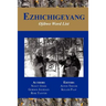 Ezhichigeyang