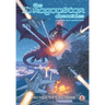 The Dragonstar Chronicles 2: President's Memoir: President's Memoir