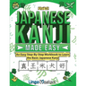 Japanese Kanji Made Easy