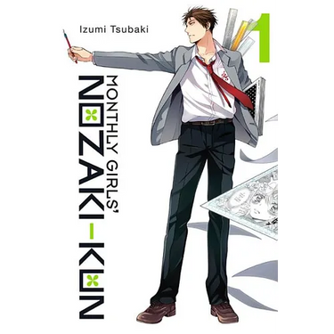 Monthly Girls' Nozaki-Kun, Vol. 1