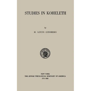 Studies in Kohelet
