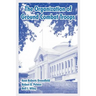 The Organization of Ground Combat Troops