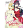 The Holy Grail of Eris, Vol. 1 (Manga)