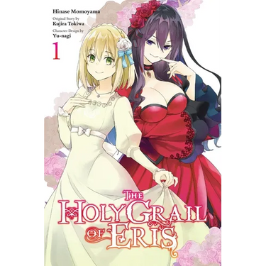 The Holy Grail of Eris, Vol. 1 (Manga)