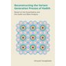Reconstructing the Variant Generation Process of Hadith: Based on the Quantitative and the Isnād-Cum-Matn Analysis