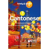 Lonely Planet Cantonese Phrasebook & Dictionary