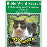 Bible Word Search Celebrating God's Creation Volume 45: Titus and Philemon Extra Large Print
