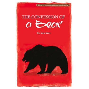 Confession of a Bear