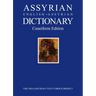 Assyrian-English-Assyrian Dictionary: Cuneiform Edition