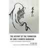 The History of the Formation of Early Chinese Buddhism: A Study on Discourse Characteristics