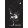 The Essence of Camphor