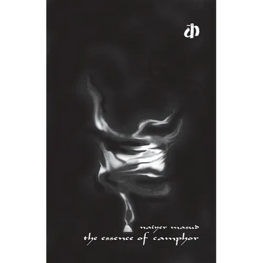 The Essence of Camphor