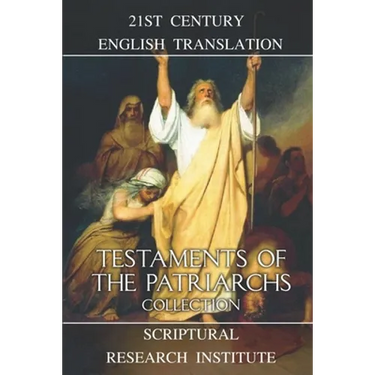 Testaments of the Patriarchs Collection