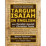Tsiyon Edition Targum Isaiah In English with Parallel Jewish and Christian Texts