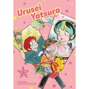 Urusei Yatsura, Vol. 12