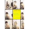 Looking Good: Male Body Image in Modern America