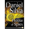 House of Spies