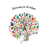 Diversity in Al-Islam