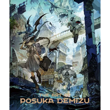 The Art of Posuka Demizu