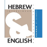 Hebrew Grammar By Example: Dual Language Hebrew-English, Interlinear & Parallel Text