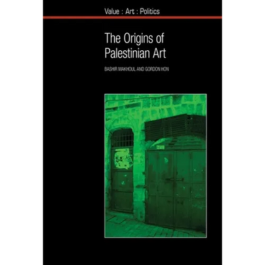 The Origins of Palestinian Art