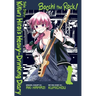 Bocchi the Rock! Side Story: Kikuri Hiroi's Heavy-Drinking Diary, Vol. 1