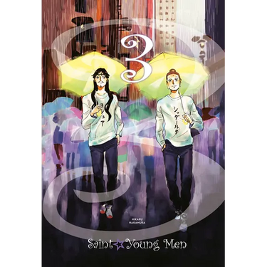 Saint Young Men Omnibus 3 (Vol. 5-6)