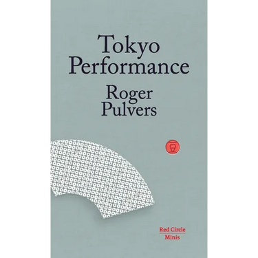 Tokyo Performance