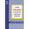 Learn In 30 Days Through