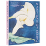 Many Ways of Seeing: Georgia O'Keeffe, Fisk University, and the Alfred Stieglitz Collection