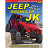 Jeep Wrangler JK 2007 - Present: Performance Upgrades