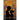 Sister In A Puzzle